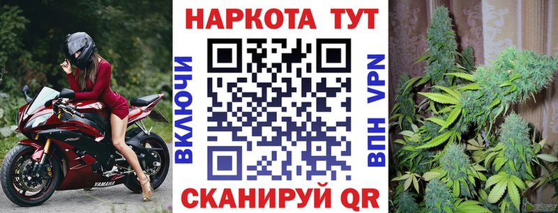 Наркошоп купить ГАШ  Альфа ПВП  Меф  АМФЕТАМИН  Бошки Шишки  Полысаево