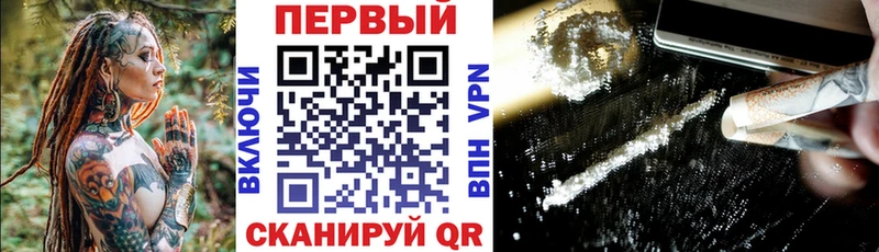 Купить закладки  Полысаево  АМФЕТАМИН Розовый 