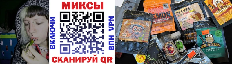 БУТИРАТ бутандиол  Купить закладки  Полысаево 