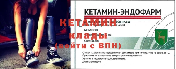 спиды Елабуга