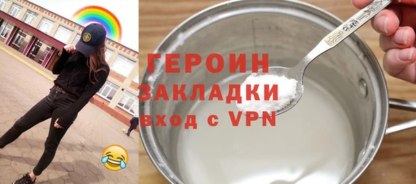 спиды Елабуга