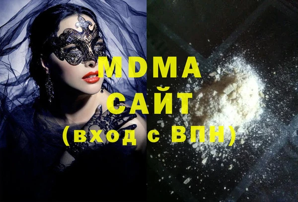 дистиллят марихуана Елизово