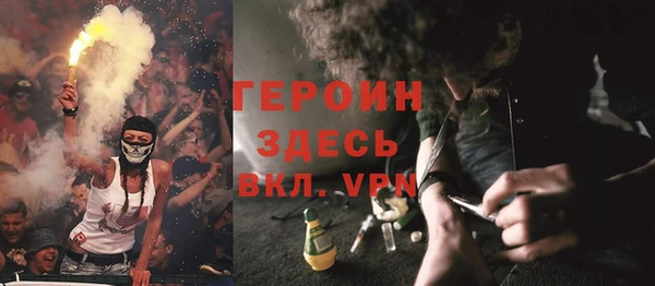 mdma Ельня