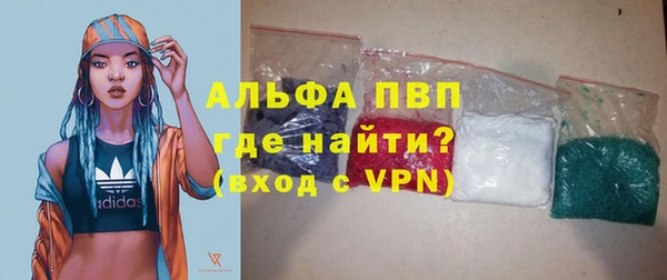 mdma Ельня