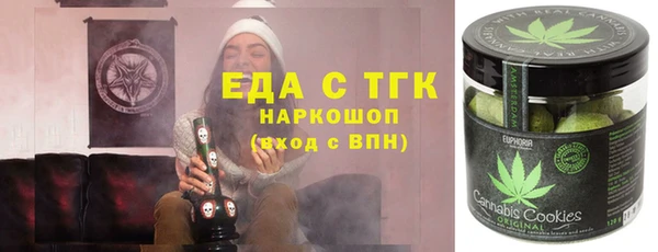 mdma Ельня