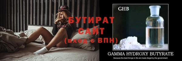 спиды Елабуга