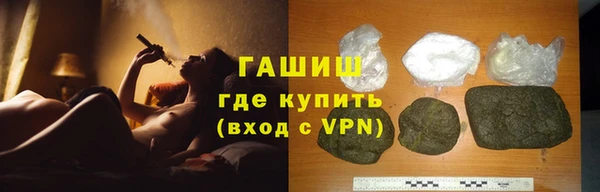 спиды Елабуга
