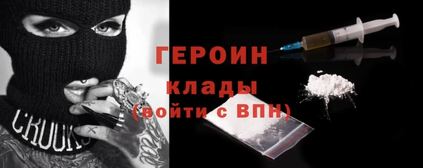 спиды Елабуга