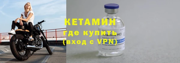 спиды Елабуга