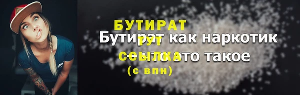 спиды Елабуга