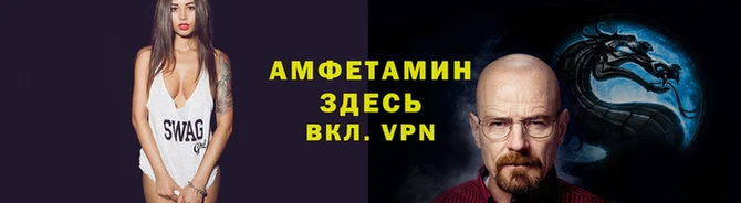дистиллят марихуана Елизово