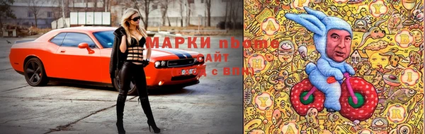 спиды Елабуга