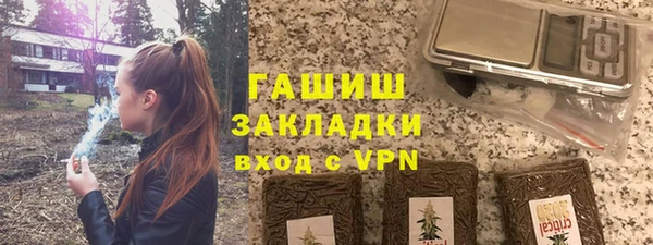 mdma Ельня