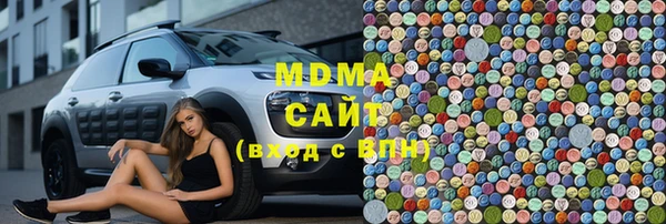 mdma Ельня