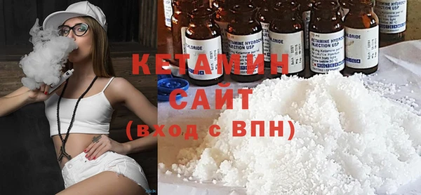 спиды Елабуга