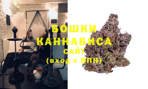 дистиллят марихуана Елизово