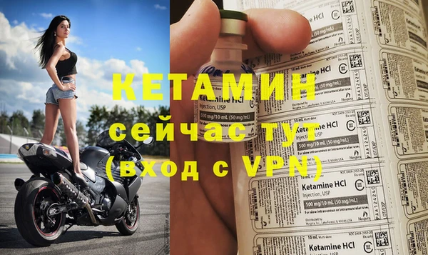 спиды Елабуга