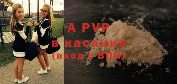 спиды Елабуга