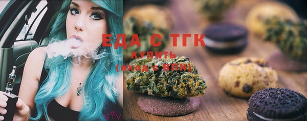 спиды Елабуга