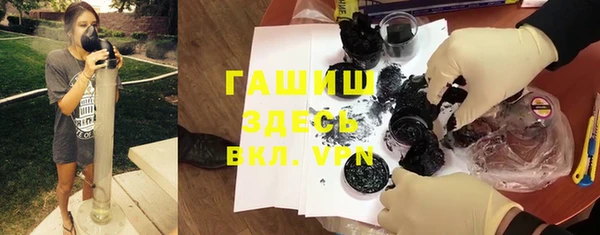 mdma Ельня