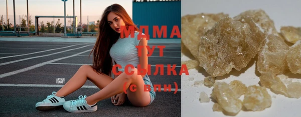 спиды Елабуга