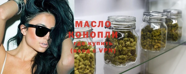 mdma Ельня