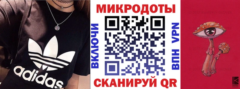 Галлюциногенные грибы MAGIC MUSHROOMS  Купить  Полысаево 